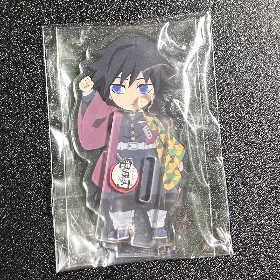 鬼滅の刃 冨岡義勇 繋がるアクリルスタンド - メルカリ