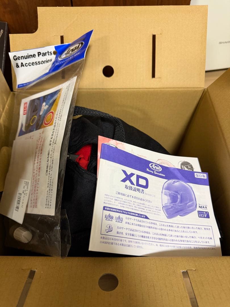 Ducati 77 DUCクラシック77 アライヘルメット m - メルカリ