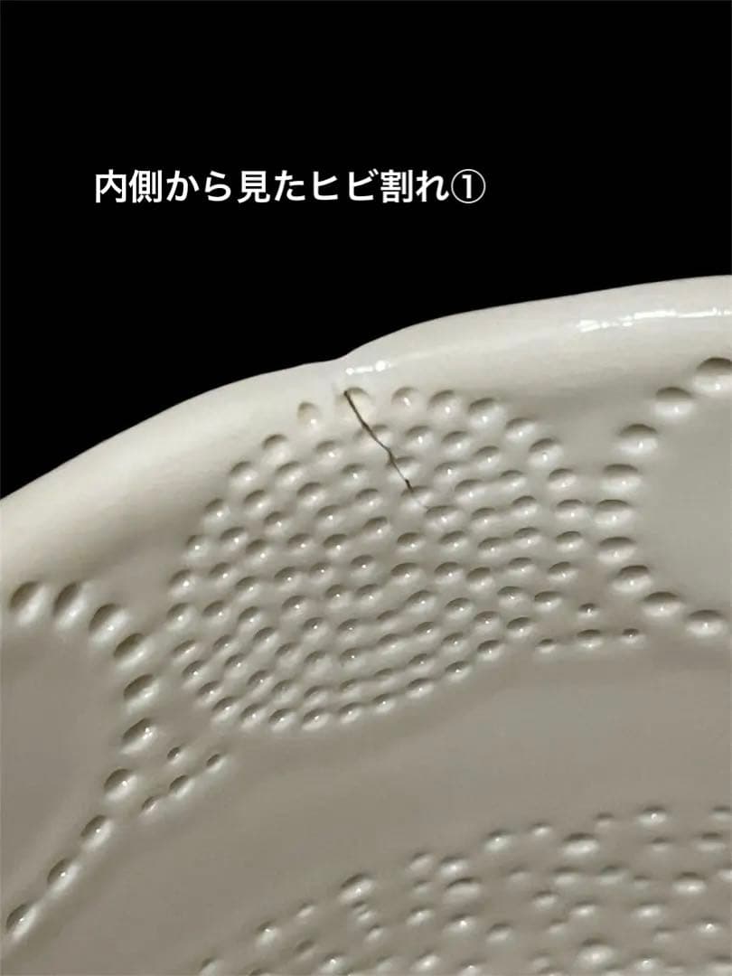 濱岡健太郎氏　直接制作依頼のフロアランプ 希少 1点もの