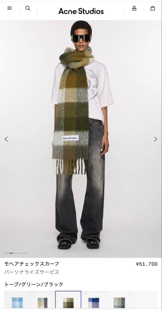 つる様専用 Acne Studios チェックマフラー ca0084 - メルカリ