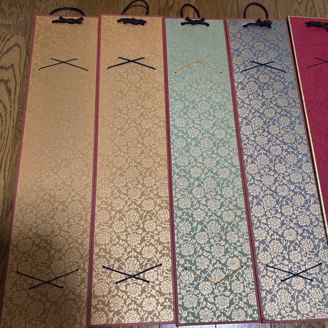 俳句 短冊掛け10枚短冊10枚のまとめ売り 中古 - メルカリ