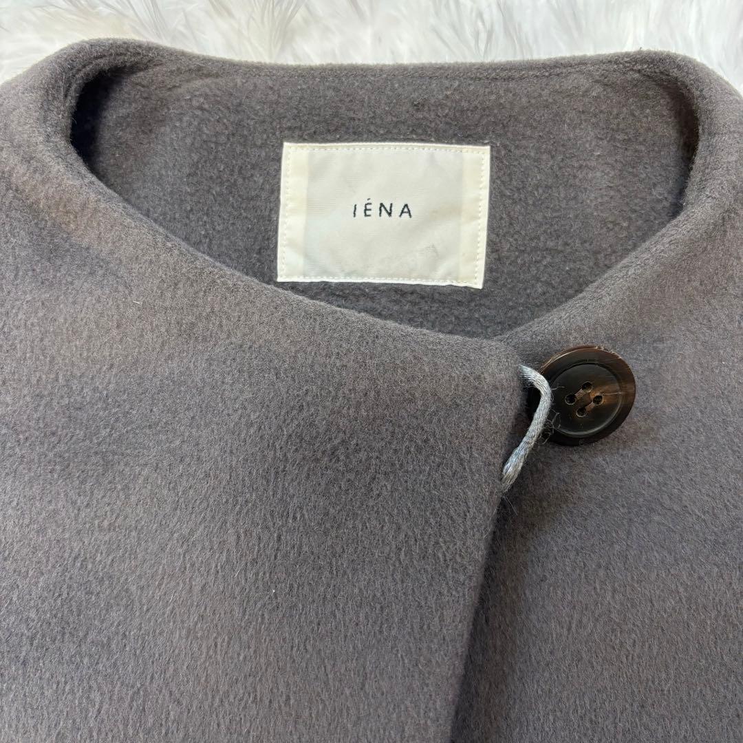 IENA】ロングスリットノーカラーコート グレー 36サイズ - メルカリ
