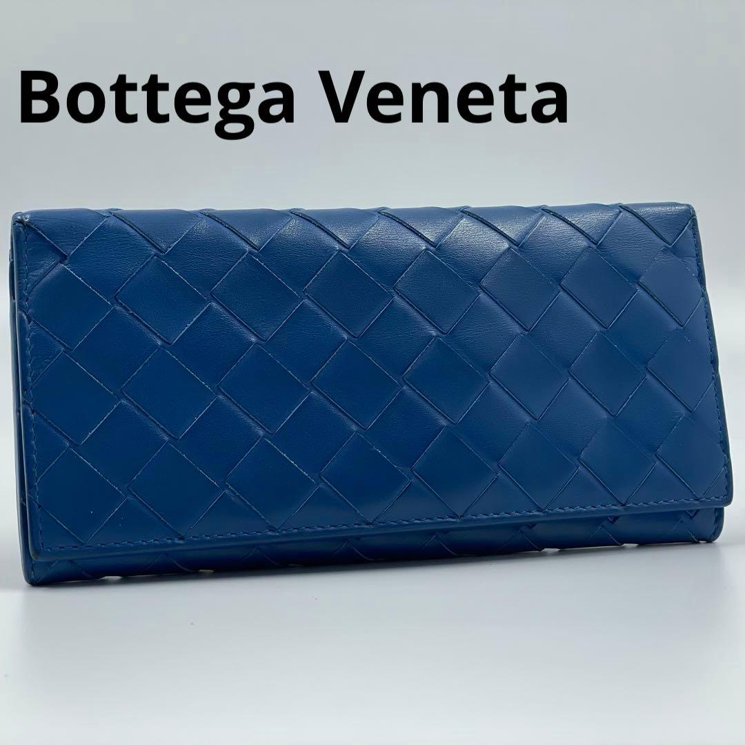 美品✨ Bottega Veneta マキシイントレチャート ブルー 財布 - メルカリ