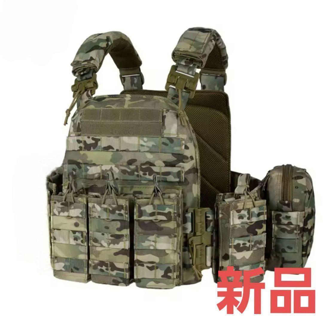 マグポーチ×4 ユーティリティポーチ×1 クイックリリースプレートキャリア　MC 楽天市場】LBX Tactical マグポーチパネル 5.56mmマグ＆ユーティリティ