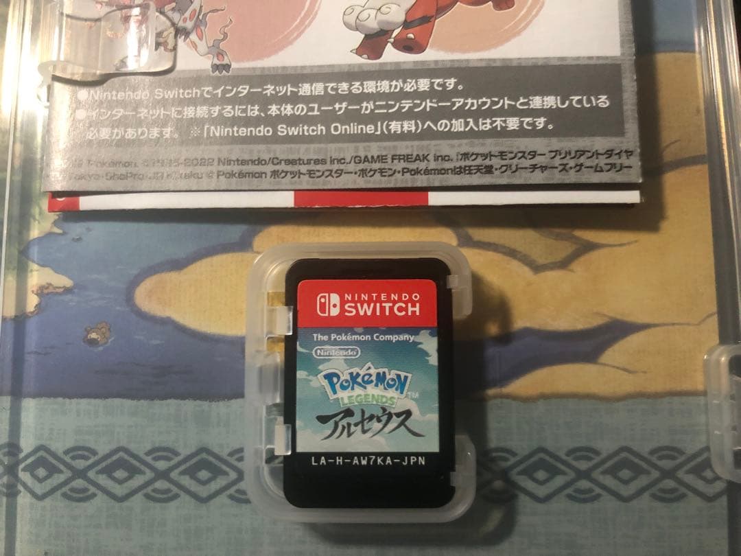 中古品】NintendoSwitchLite ブルー ＆ ポケモン アルセウス