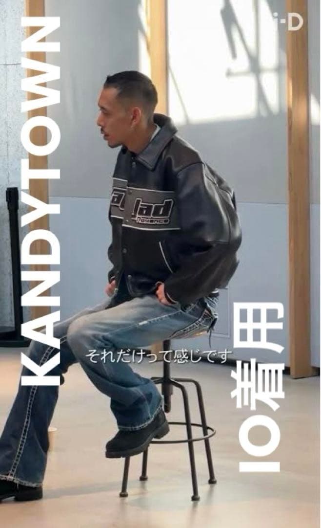 KANDYTOWN IO 着用 True Religion 極太ステッチ デニム - メルカリ