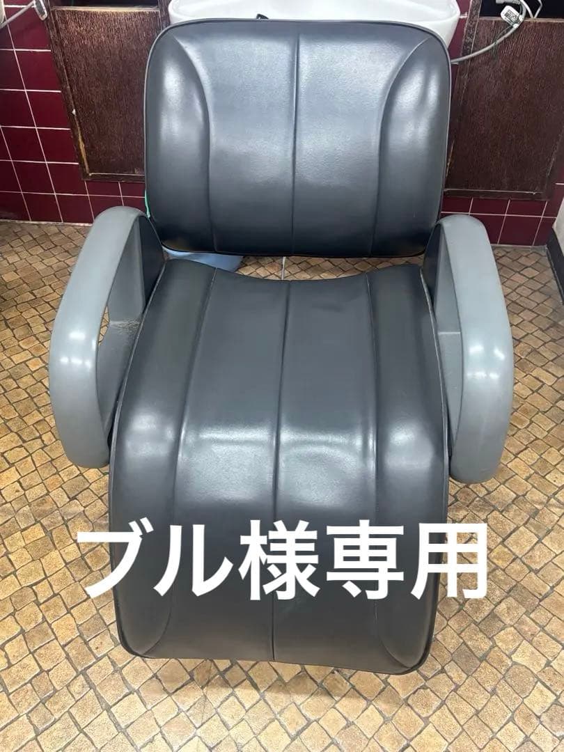 シャンプーチェア　椅子　タカラベルモント　SP-270② シャンプーチェア | タカラベルモント