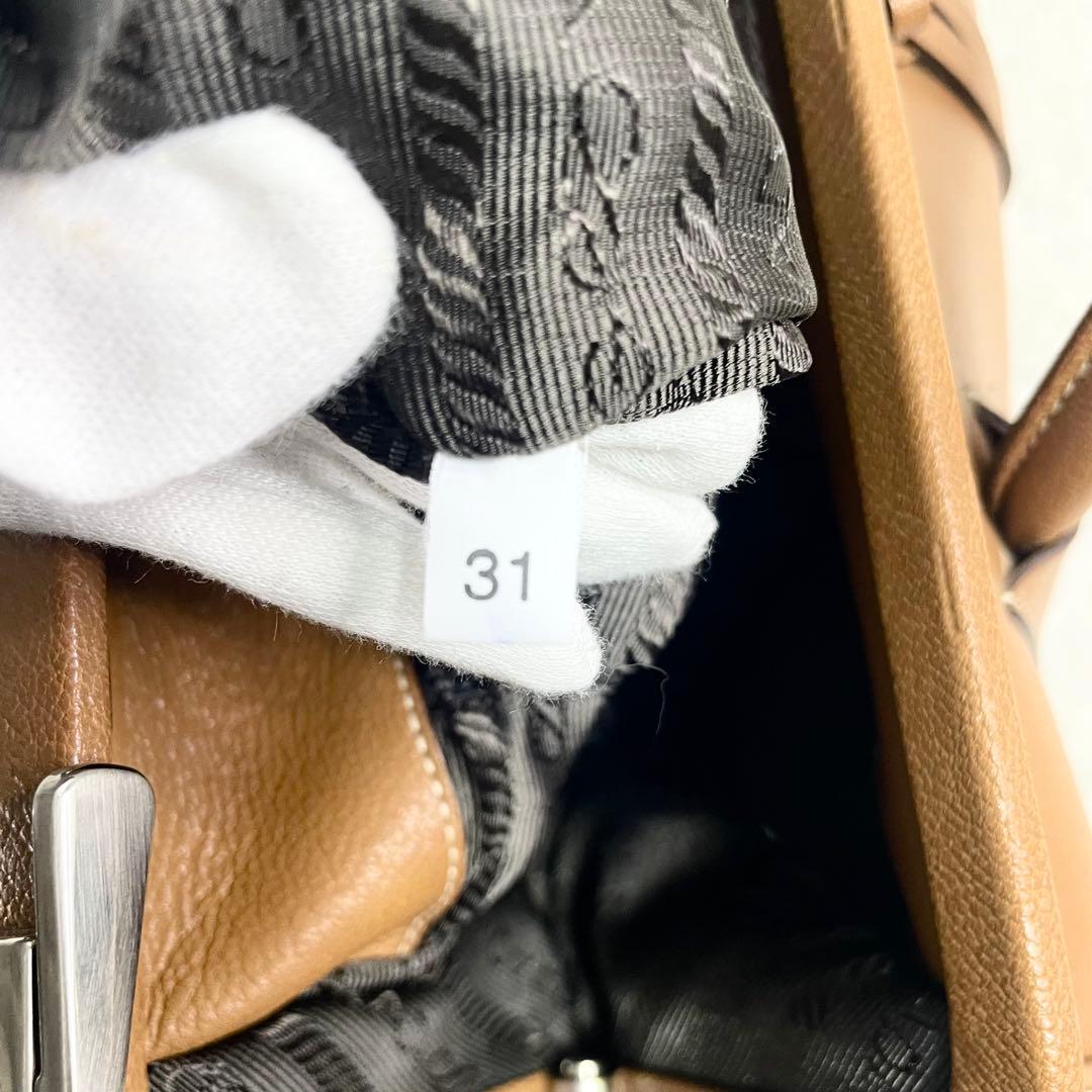 プラダ ドクターバッグ ハンドバッグ オールレザー がま口 チャーム 大容量