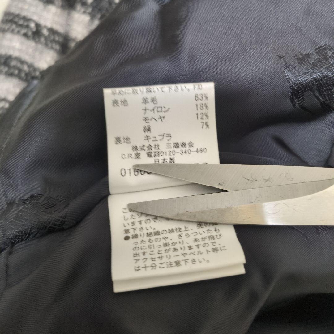 バーバリーロンドン モヘヤ混 ウールコート ノバチェック シャドー