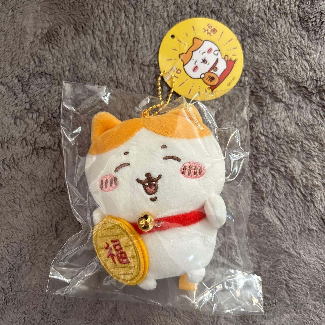 新品 ちいかわ 招福！ ハチワレぬいぐるみ マスコット 招福 招き猫