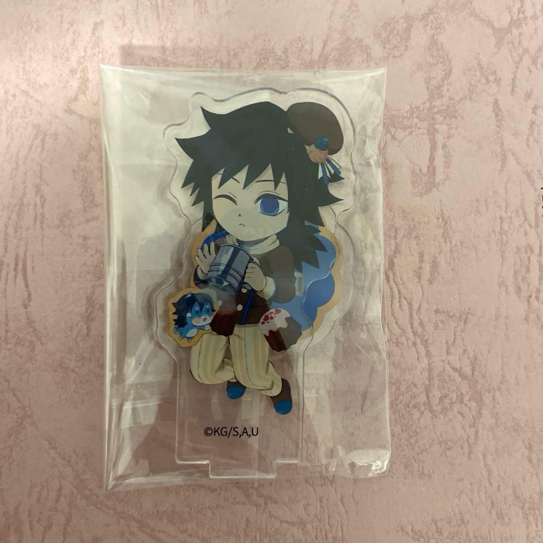 鬼滅の刃 冨岡義勇 ufotable バレンタイン 2024 アクリルスタンド