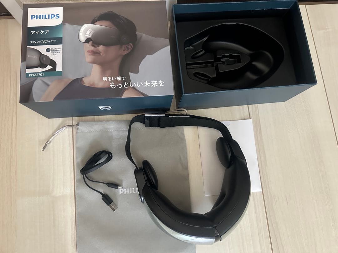 美品】PHILIPS エアバック式アイケア PPM2701 日本語 - メルカリ