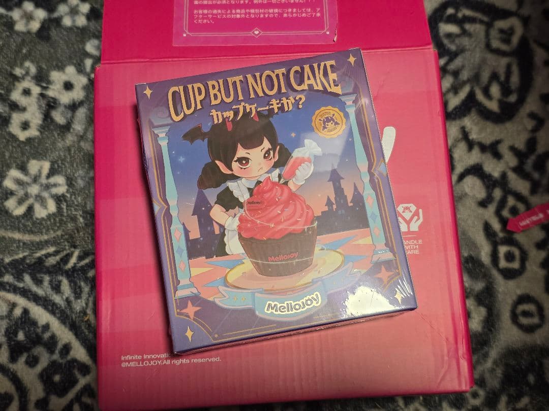 即日発送【カップケーキか？】未開封 シュリンク付き Mellojoy