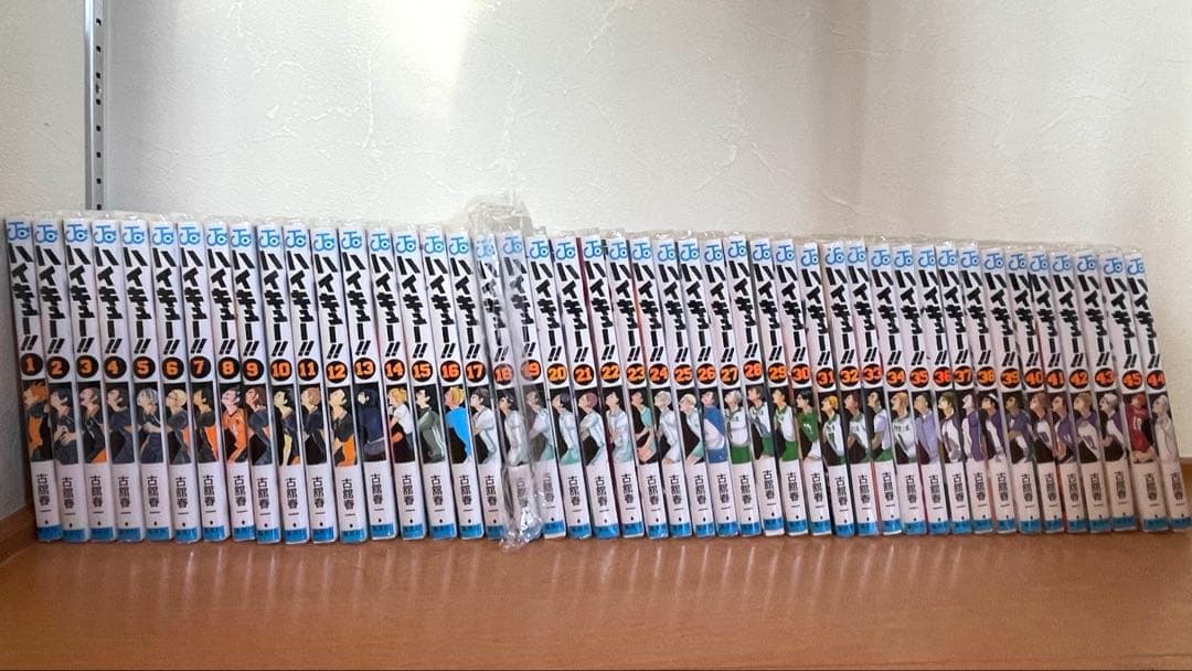 ハイキュー全巻セットカバー付き！値下げ交渉可能！ Amazon.co.jp: ハイキュー!! コミック 1-8巻セット (ジャンプ