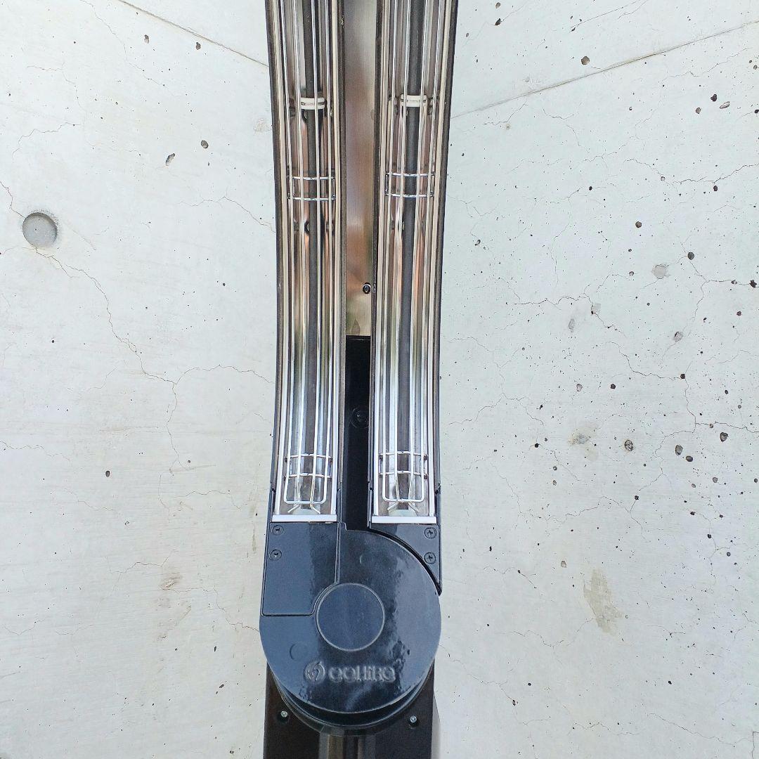 【美品】オオヒロ（OOHIRO）促進機 わくわくα（アルファ） 動作確認済