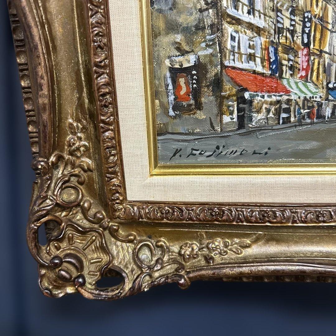 有名作家 藤森悠二 真作 肉筆 油彩 絵画モンパルナス 美術品