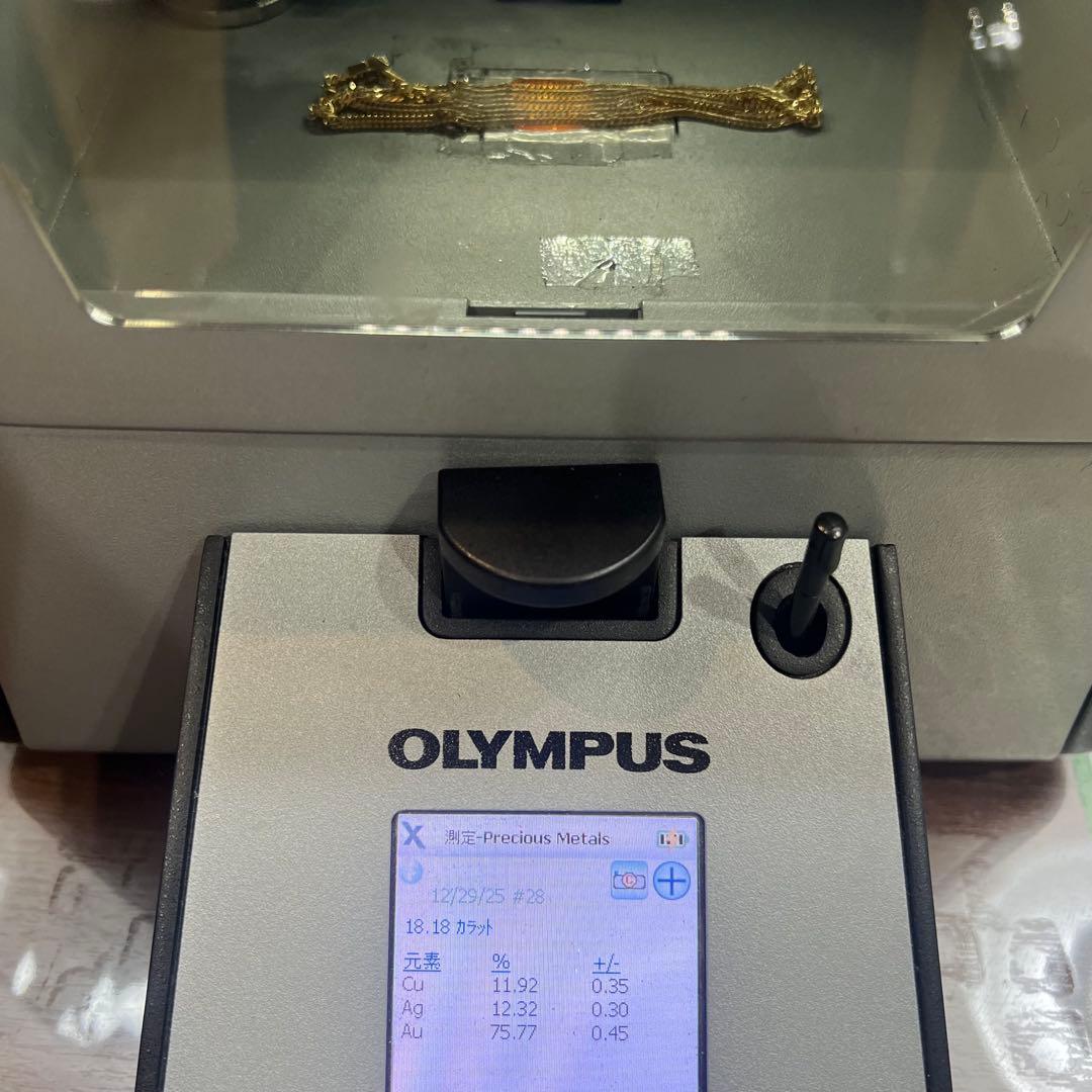 喜平ネックレス 12面トリプル 50cm 20.96g K18YG 造幣局刻印