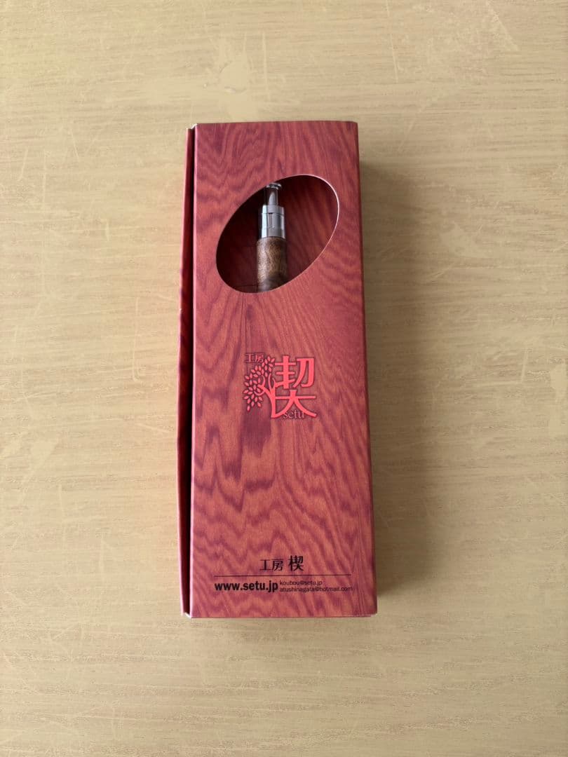 工房楔　シャーペン　花梨紅白こぶ杢　0.5mm　アルミタイプ