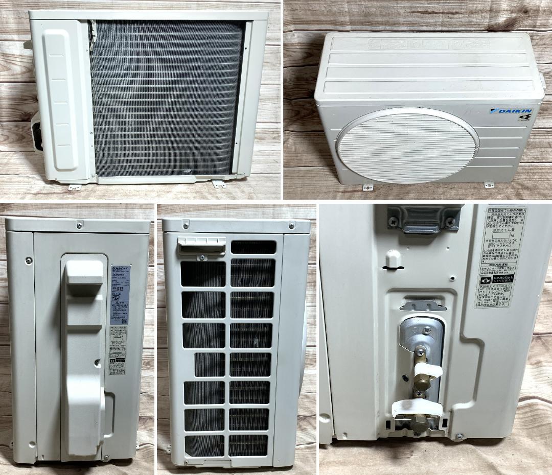 ダイキン 12畳 2.8kW 100V ストリーマ AN28XESK 全清掃済♪