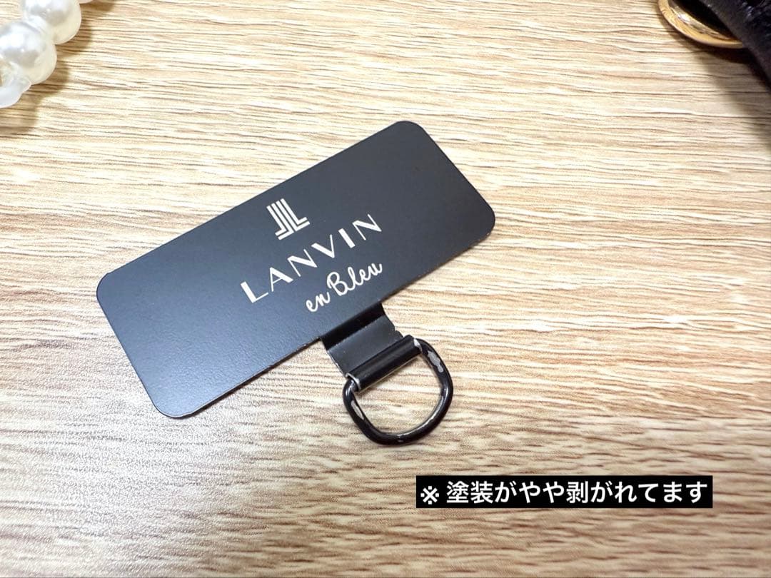 ランバン オンブルー ジュエル ポーチ＆ストラップ / JAL機内販売限定