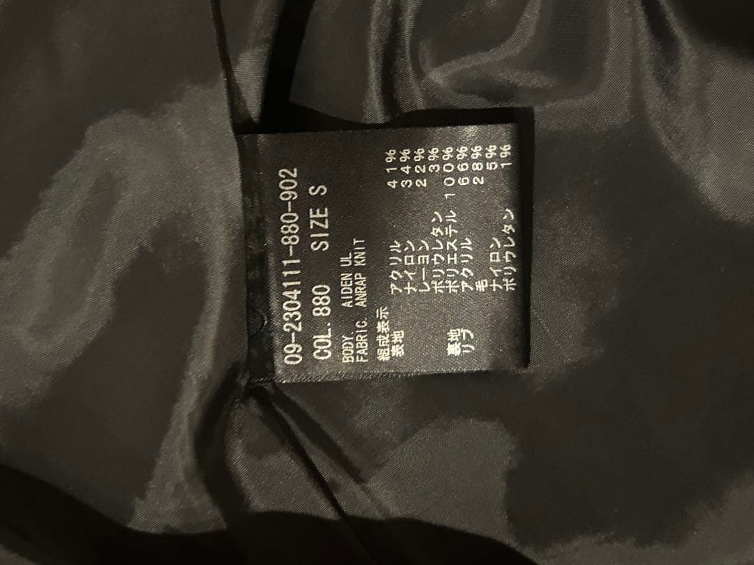 Theory セオリー メンズ ブルゾン ネイビー 濃紺 S - メルカリ