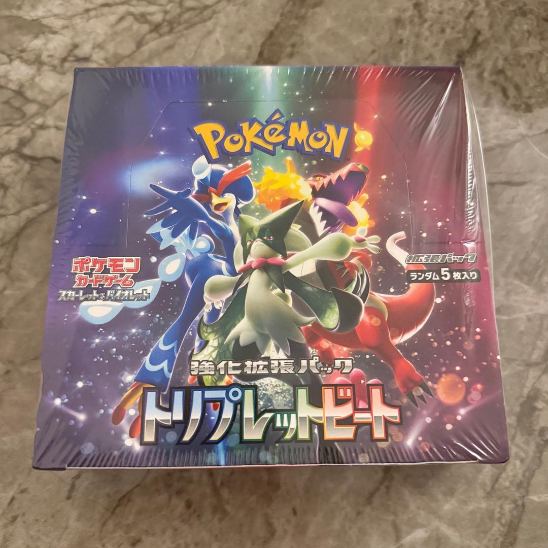 新品・未開封】 ポケモンカード トリプレットビート BOX シュリンク