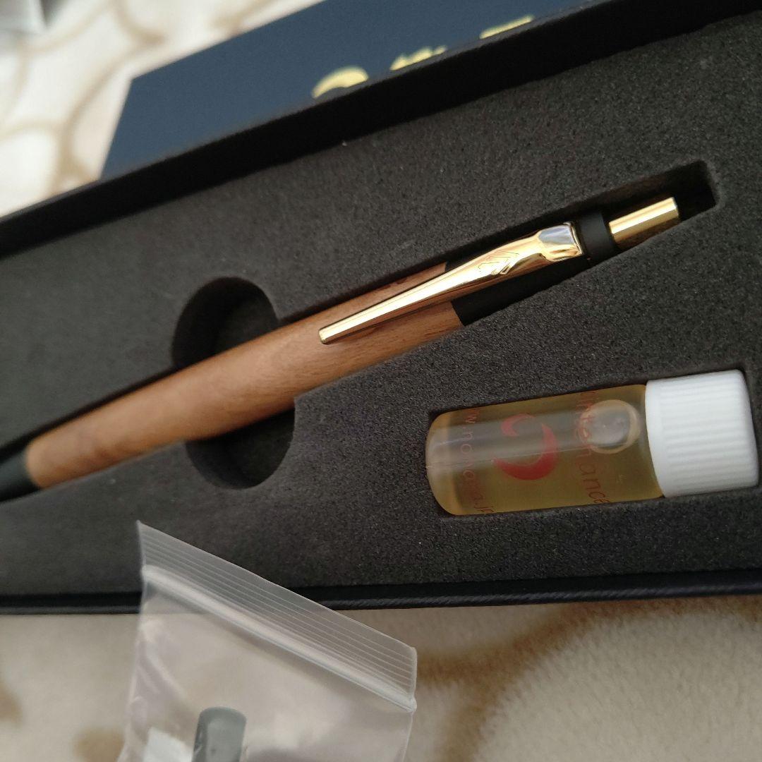 野原工芸 シャーペン なつめ ナツメ 棗 - メルカリ