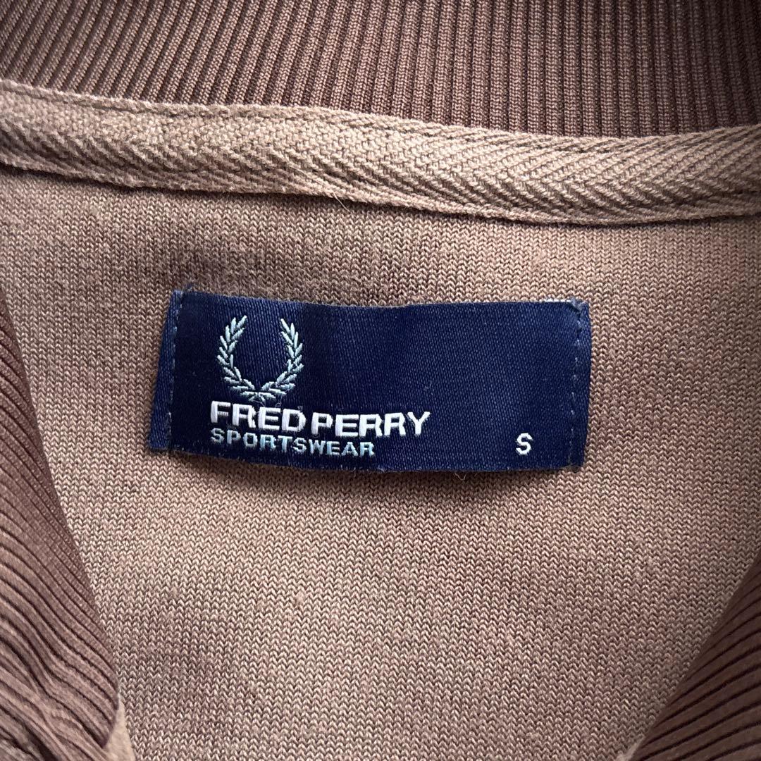 FREDPERRY フレッドペリー【S】トラックジャケット ベロア アーガイル