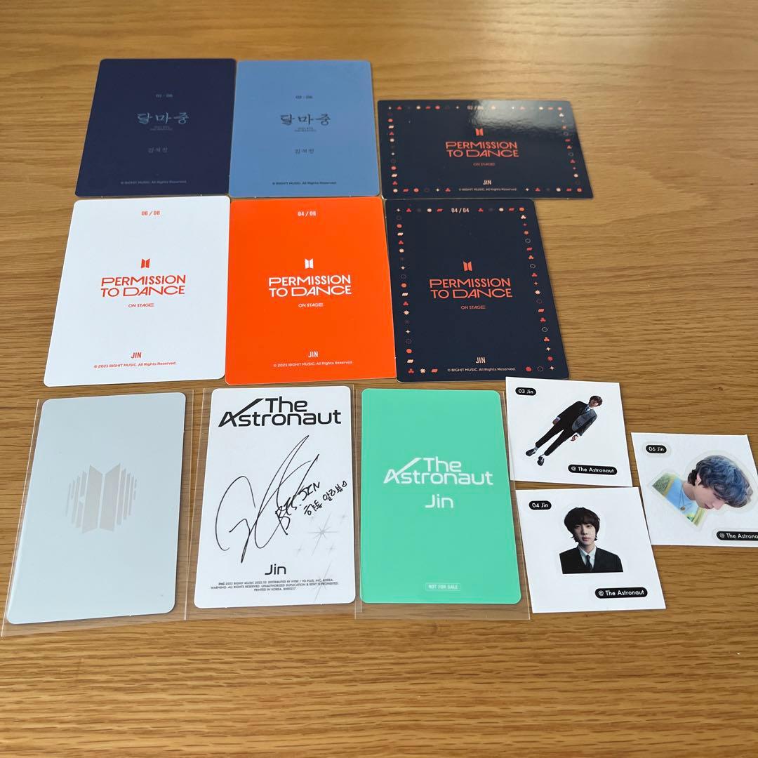 BTS JIN ジン トレカまとめ売り - メルカリ