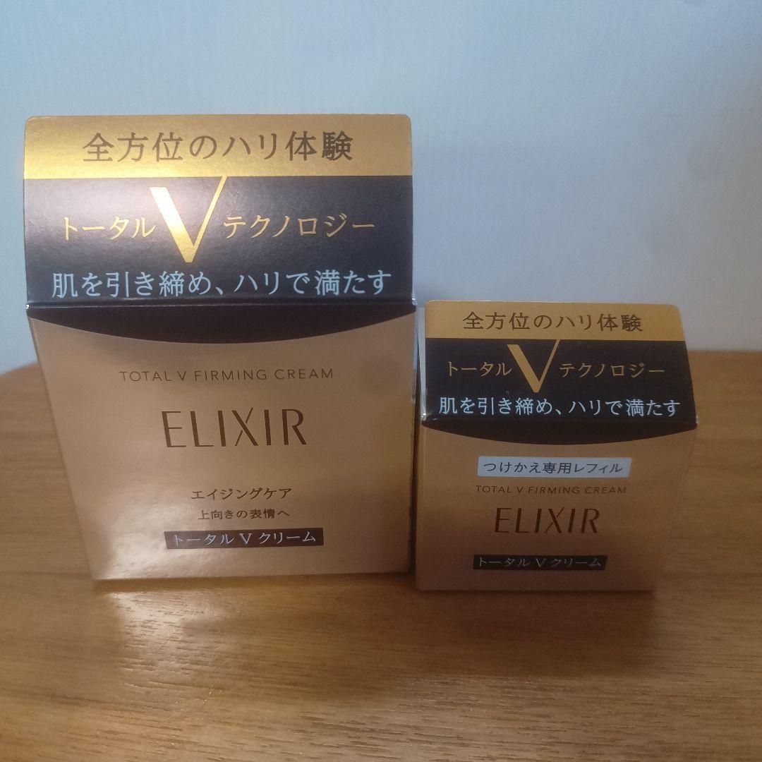 エリクシール　トータルVファーミングクリーム本体レフィルセット 楽天市場】トータルV ファーミングクリーム 本体 / レフィル
