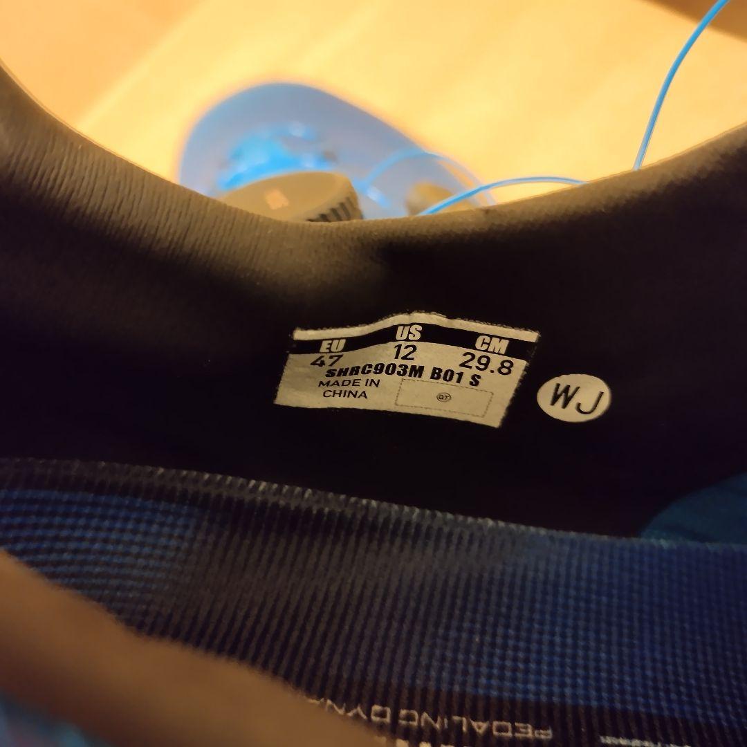 シマノ ビンディングシューズ RC903 EU47 29.8cm