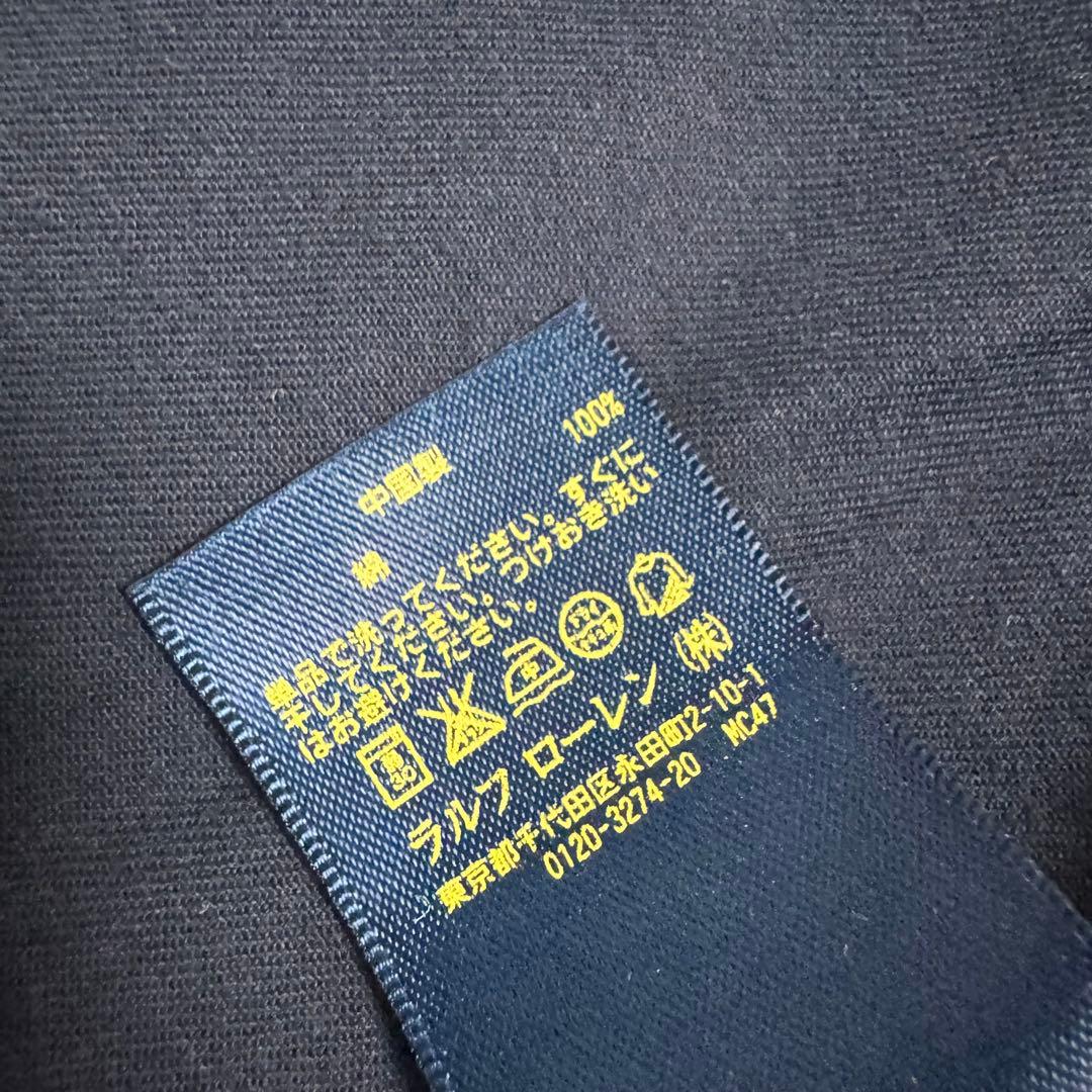 定番】ポロラルフローレン スイングトップ 赤ポニー ネイビー アメカジ