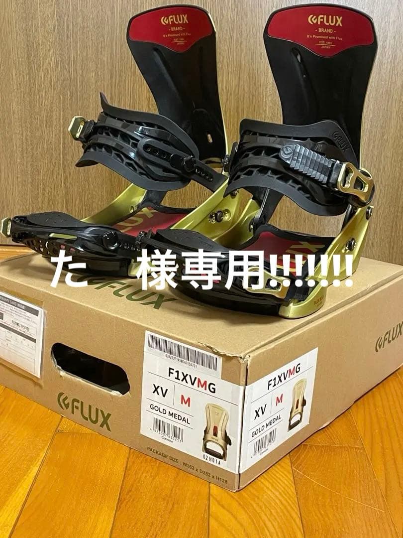 FLUX F1XVMG ゴールドメダル Mサイズ ZX FLUX - スニーカーショップSKIT