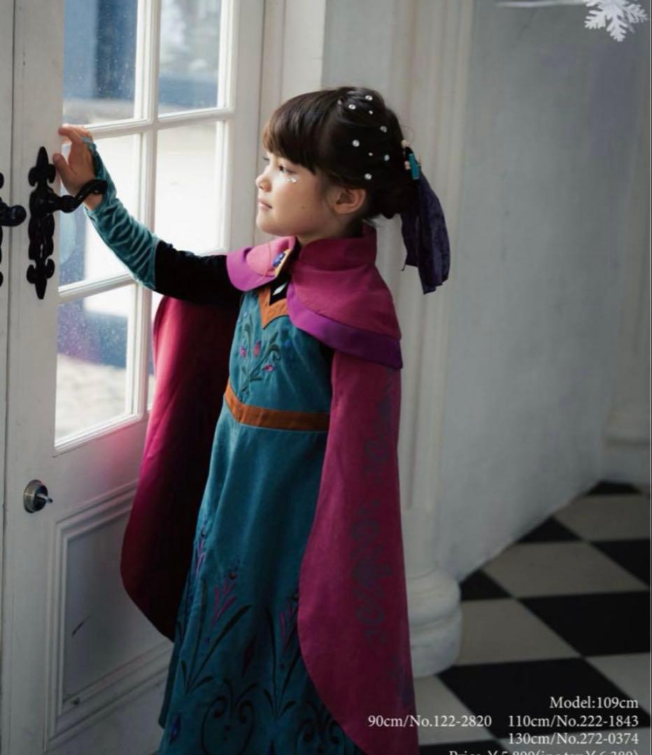 100cm新品タグ付き バースデイ アナと雪の女王 エルサ 戴冠式ドレス