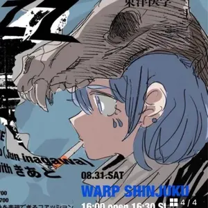 遊戯王 1103ゲートボール デブリ クイック ジャンド デッキパーツ