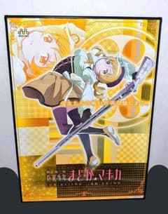 スロット劇場版 魔法少女まどか☆マギカ非売品ポスター鹿目まどか特大