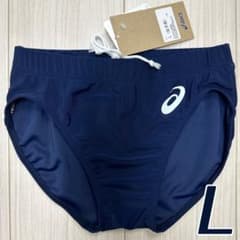 asics Recorder LD3675 バレーボール用ブルマー アシックス