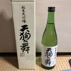 日本酒8本セット 妙泉、初亀、雅楽我、二郎、たかちよ、松の天狗、
