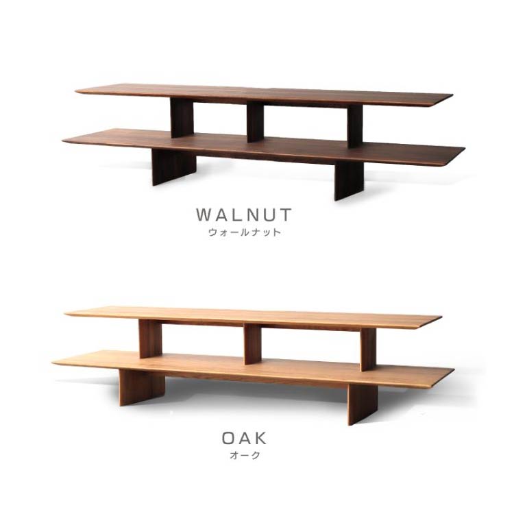 リッジラインⅡ テレビボード｜家具・インテリア通販の関家具【公式】