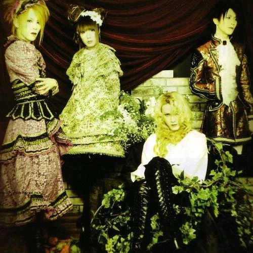 LAREINE ベストアルバム Fleur ヴィジュアル系 V系 KAMIJO KAMIJO