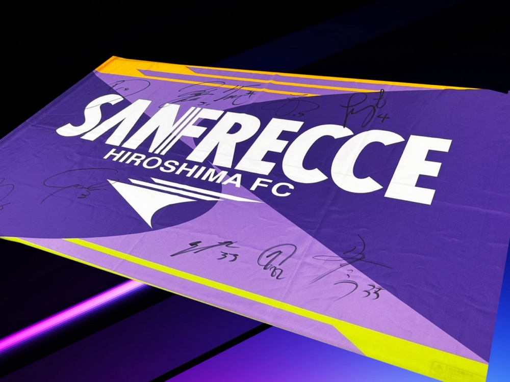 11/29更新】11/30（土）vs.東京NB、12/1（日）vs.札幌 『大抽選会