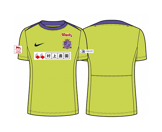 2025/26トレーニングウェアパートナー決定のお知らせ | サンフレッチェ