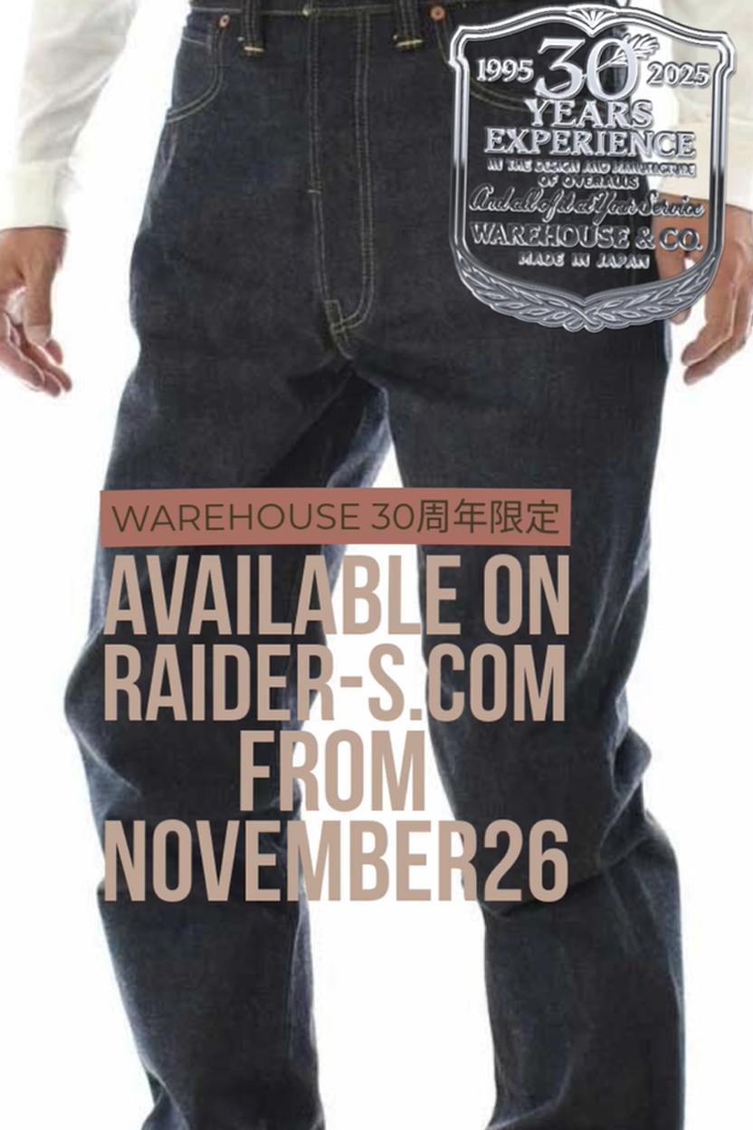 WAREHOUSE 30周年】S1003XX-LTD｜発売予定。 – ステイブルー株式会社