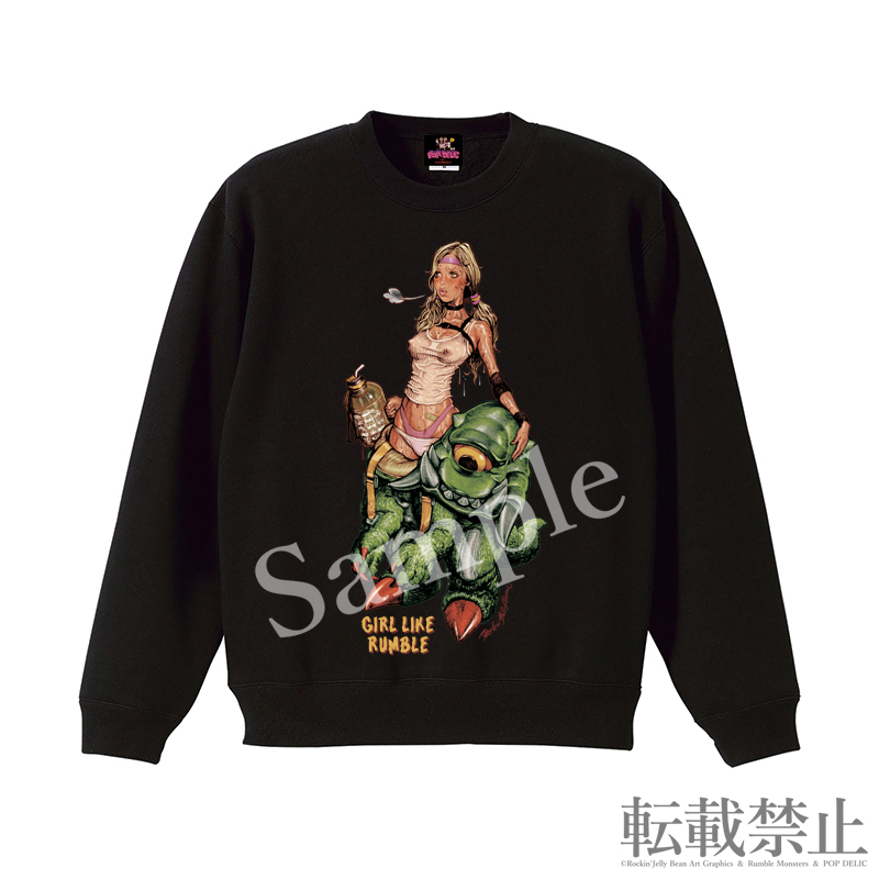 GIRL LIKE RUMBLE” 2nd | STAYMELLOW