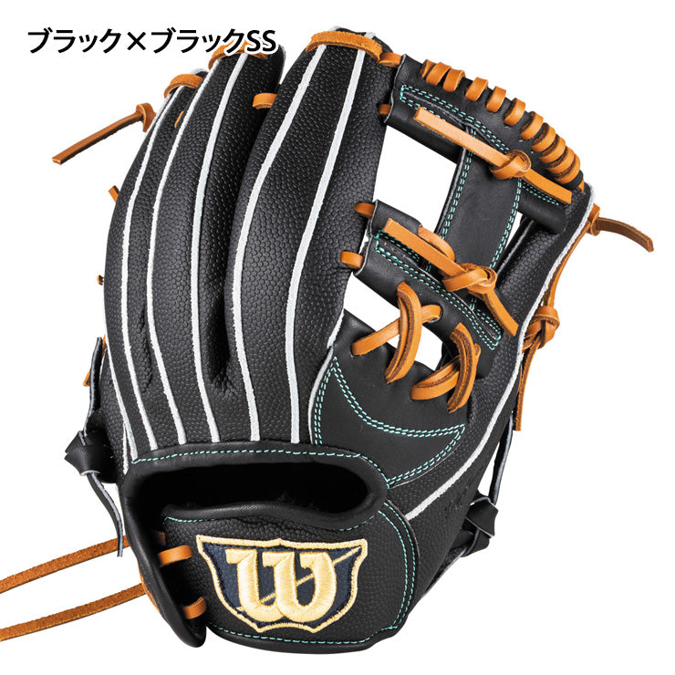 2026モデル】ウィルソン 少年軟式 グローブ グラブ 内野手用 右投げ用