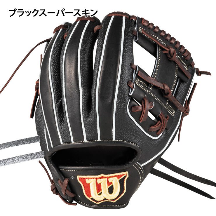 2025モデル】ウィルソン 軟式 グローブ グラブ 内野手用 86型 右投げ用