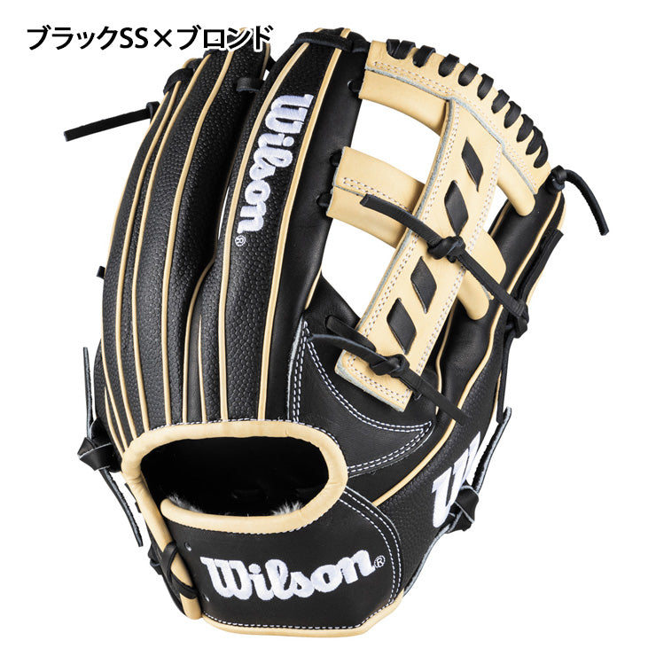 2025モデル】ウィルソン 軟式 グローブ グラブ 内野手用 27型 ワナビー