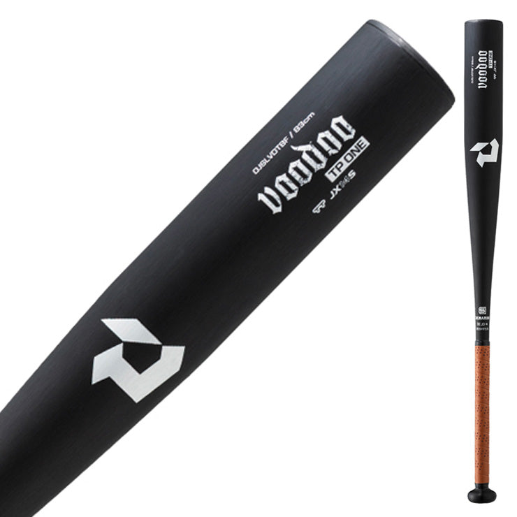 2026モデル】ディマリニ 中学硬式 金属バット ヴードゥ TP ONE トップ