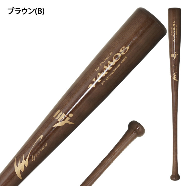 2026モデル】アイピーセレクト 硬式 木製バット 84cm 85cm 870g Ip