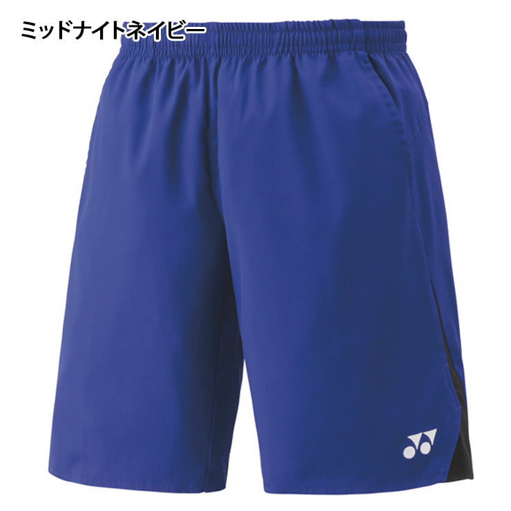 ヨネックス YONEX ハーフパンツ テニスウェア バドミントンウェア